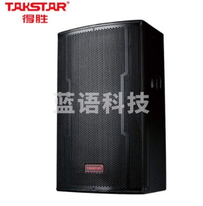 得胜/TAKSTAR ELV-121 音箱