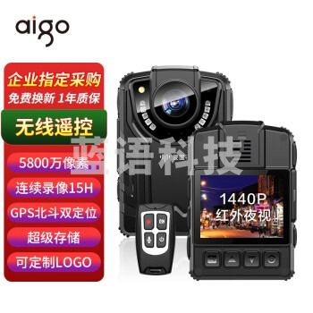 爱国者执法记录仪1440p高清夜视15小时续航无线遥控定位随身DSJ-Y6 128G