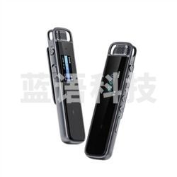 科大讯飞(iFLYTEK) H1Pro 智能录音笔听见转写助手32G专业高清降噪会议录音转文字翻译 讯飞智能录音笔