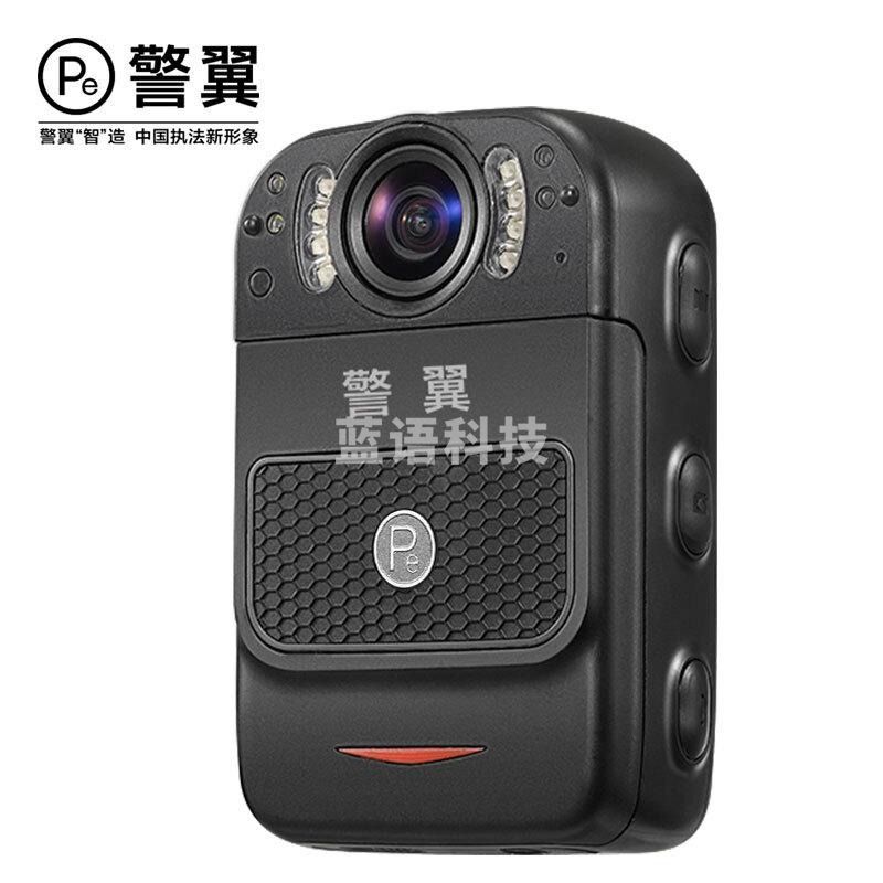警翼 DSJ-JLYX2A1 执法记录仪 4000万像素前后双录高清红外无光夜视 32G版