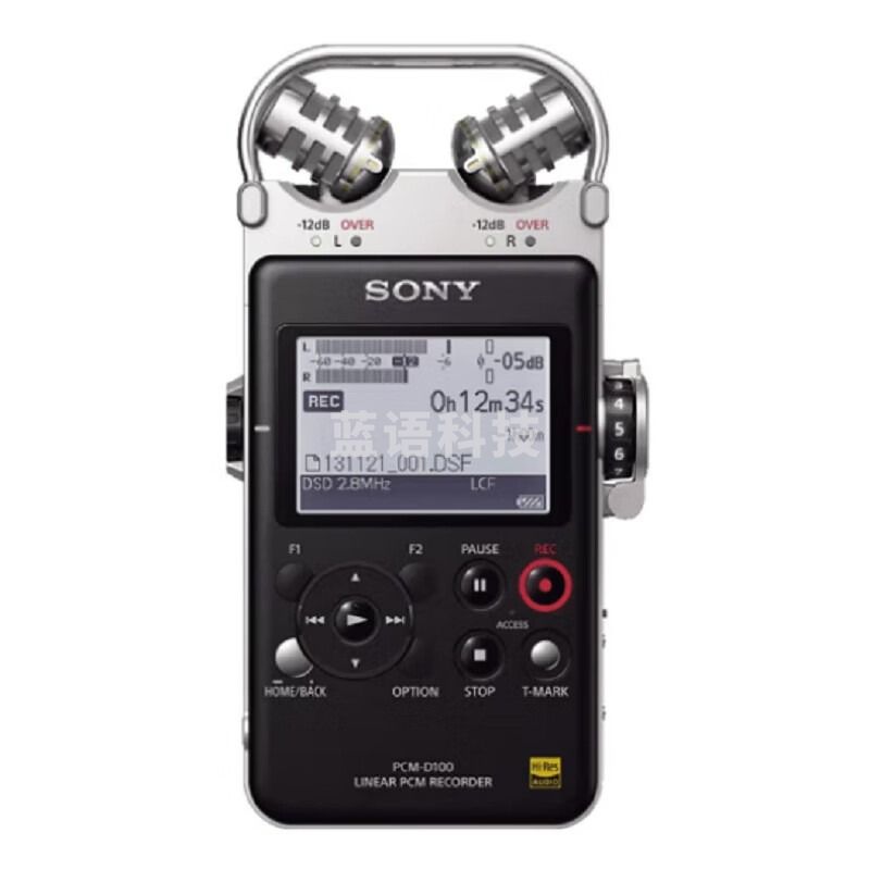 索尼(SONY)数码录音棒/录音笔PCM-D100 32G 黑色 专业DSD播放格式 大直径定向麦克风 商务乐器学习适用