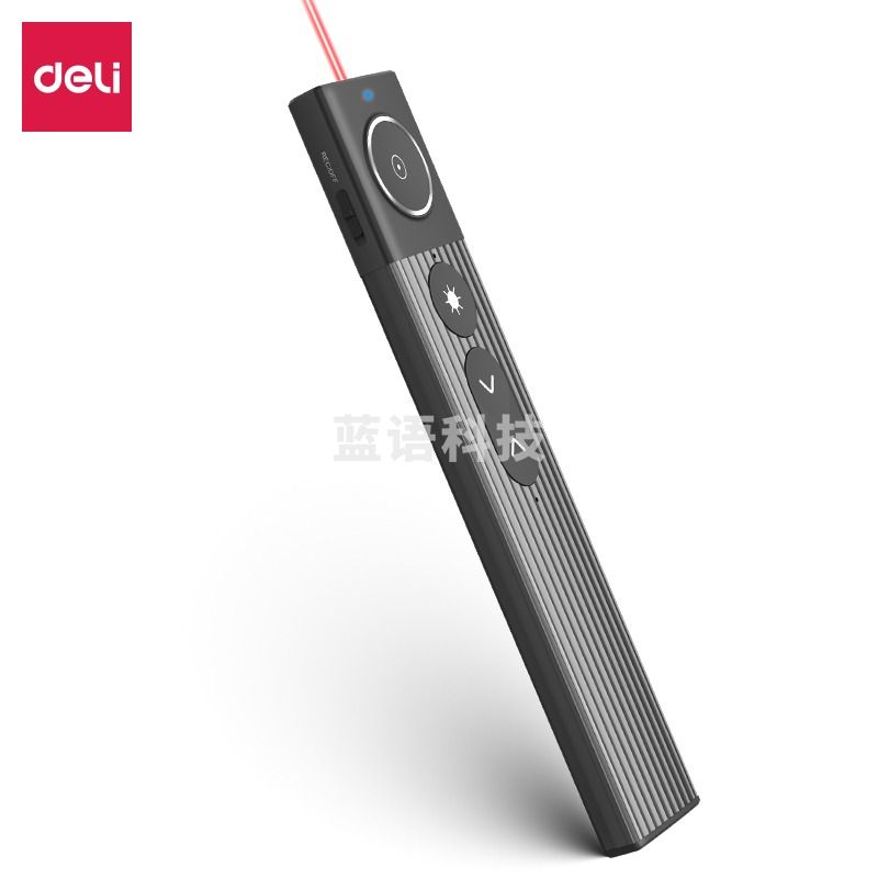 得力50685数码翻页笔(支)