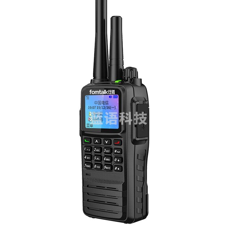 泛腾(fomtalk)POC8000KD 双模公网对讲机 国产全自主 全国通对讲机 5000公里 4G全网通(只)