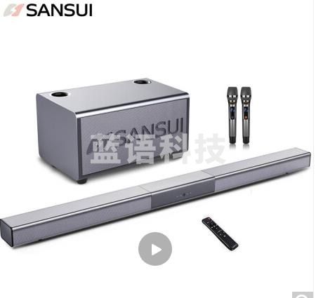 山水（SANSUI）91W 家庭影院 回音壁 立体环绕声无线蓝牙音箱