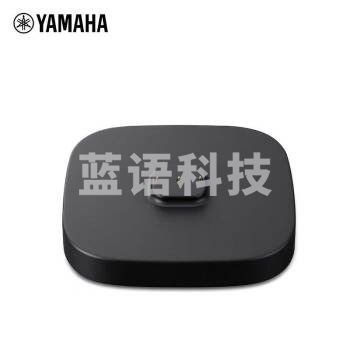 雅马哈（YAMAHA）CC-T1A 充电底座 专为WS-B1A充电使用