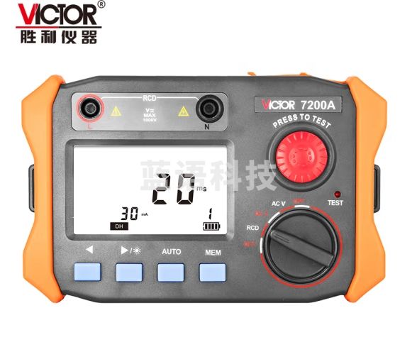 胜利仪器（VICTOR）VC7200A漏电保护开关测试仪 数字漏电保护器测试器线路检测仪