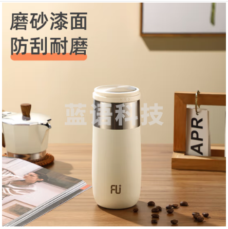 富光FU133-S380  FU+保温杯女士高颜值迷你型不锈钢真空杯子水杯  月光白