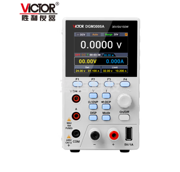 胜利仪器（VICTOR）VCDGM3005A直流稳压电源可调 稳压器带万用表功能四位半自动量程
