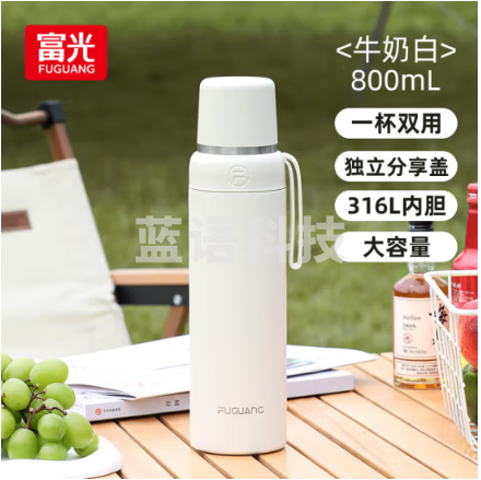 富光FGZ2213-680 保温杯大容量316L不锈钢带杯盖水杯男女学生车载户外便携保温杯子