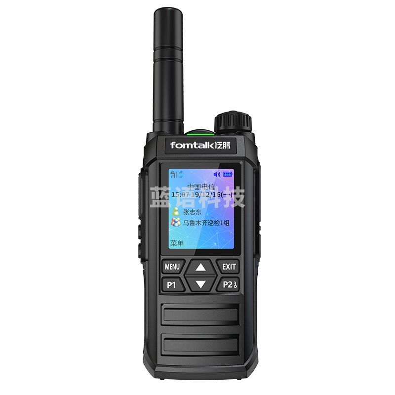 泛腾(fomtalk)Poc6800K 公网对讲机 4G全网通 国产全自主 大功率远距离超长待机全国通