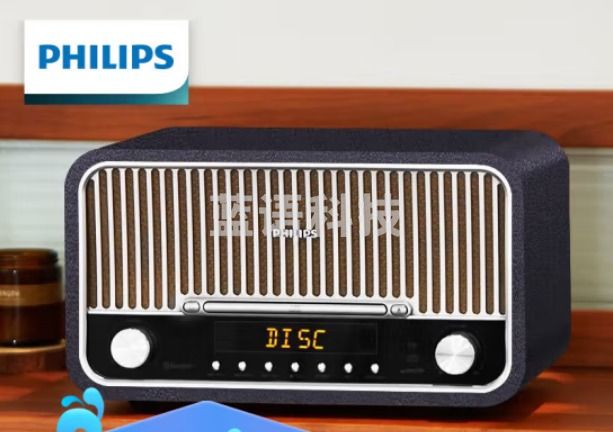 飞利浦（PHILIPS）TAM6208B/93蓝牙音箱CD播放机高保真功放音响发烧复古收音机CD音响一体机 星耀黑