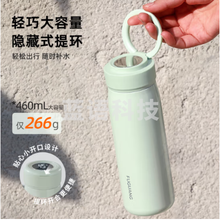 富光FGZ2460-460 保温杯男女士学生水杯316L不锈钢高颜值办公车载泡茶杯子460ML 绿色