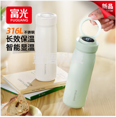 富光FGZ2460-460 保温杯男女士学生水杯316L不锈钢高颜值办公车载泡茶杯子460ML