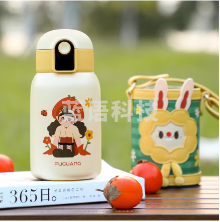 富光WFZ1205-500 保温杯可爱大容量显温保温杯女高颜值吸管水杯便携水杯子 奶油黄