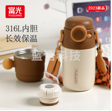 富光WFZ1229-450 保温杯女士儿童学生杯子高颜值316大容量带吸管上学水杯白色450Ml