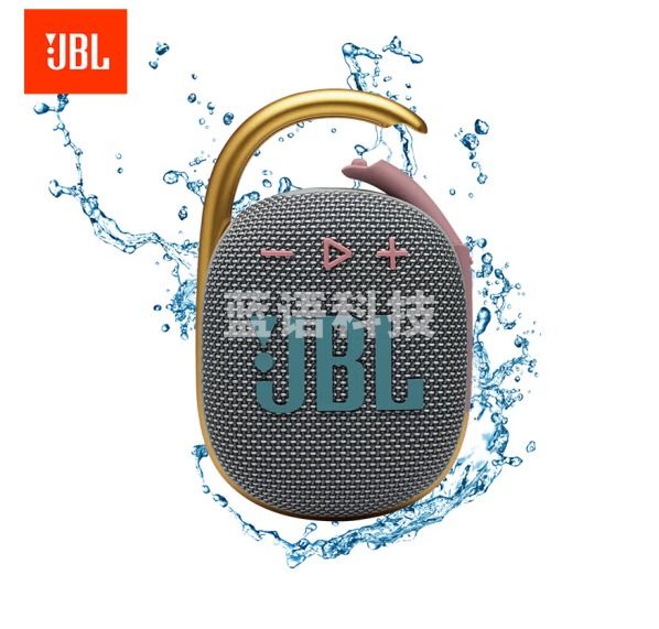 JBL CLIP4 无线音乐盒四代 蓝牙便携音箱 低音炮 户外迷你音箱 防尘防水 超长续航 一体式卡扣 灰色