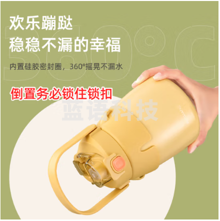 富光WFZ1142-900 大肚保温杯大容量双饮水杯女高颜值吸管杯316L不锈钢壶网红水杯子   奶黄色