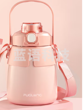 富光WFZ1142-900 大肚保温杯316L不锈钢大容量双饮冬季高颜值学生吸管杯壶水杯子心动粉