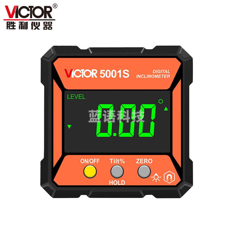 胜利仪器（VICTOR）VC5001S数显倾角仪 高精度电子角度尺底部带磁测量仪
