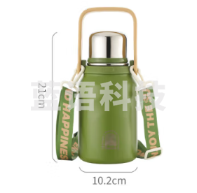 富光FGZ2294-900 保温杯壶大容量316L男女户外手提双饮学生茶水杯子礼品礼物900ml  原野绿