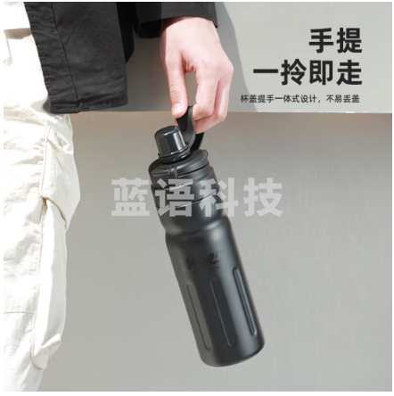 富光FGZ2450-600 保温杯弹跳盖杯子316L不锈钢水杯大容量保冷便携户外男女士600ml 黑色