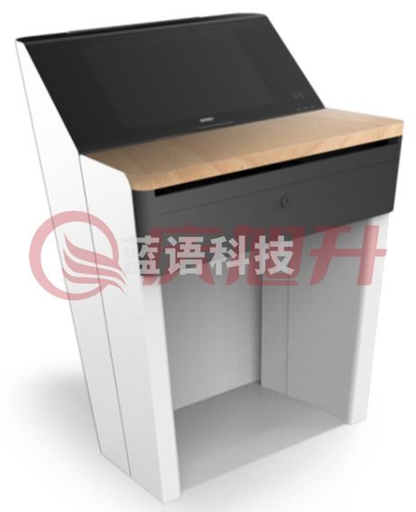希沃(Seewo)智能讲桌TS01