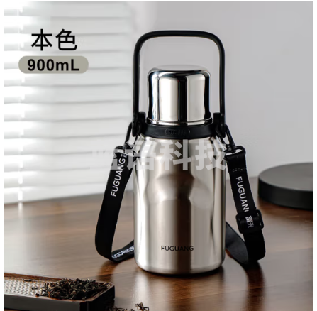 富光FGZ2294-900-S 焖茶杯壶户外闷泡杯便携316L不锈钢便携茶水分离保温杯900ml  本色
