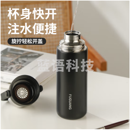 富光FGZ2414-680 保温杯大容量316L不锈钢水杯男女茶水分离泡茶杯户外便携双饮杯子  黑