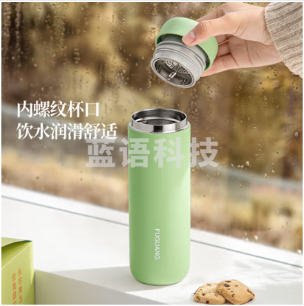富光WFZ1274-420  保温杯316L不锈钢水杯子泡茶杯高颜值茶水分离 绿色