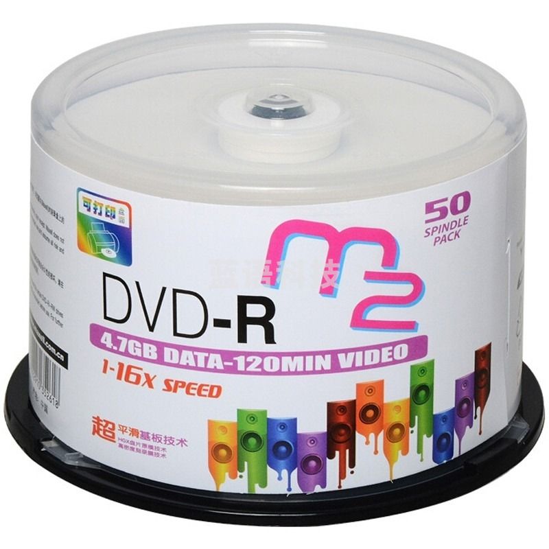 麦克赛尔（maxell）DVD-R光盘 刻录光盘 光碟 空白光盘 可打印光盘 A级M2系列16速4.7GB 桶装50片