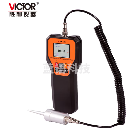 胜利仪器（VICTOR）高精度震动点检仪测震仪 测振仪 USB数据 VC63E（中低频+高频）