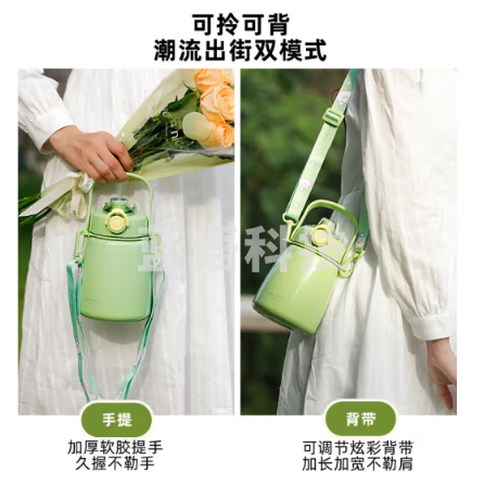 富光FGZ2151-1000 大肚保温杯316L不锈钢大容量水杯女士冬季吸管杯儿童杯子1000ml