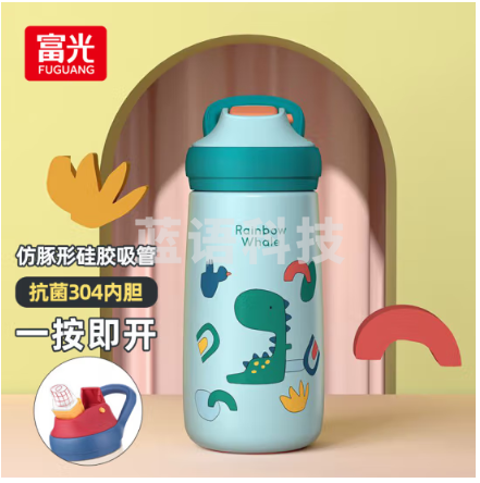 富光RWZ1005-400 儿童保温杯壶小学生304抗菌不锈钢宝宝婴幼儿园男女带吸管水杯子  绿色