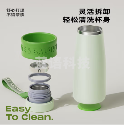 富光WFZ1275-500 保温杯学生316L茶水分离杯泡茶杯水杯男女便携一杯三用杯子500ml  梅子青绿