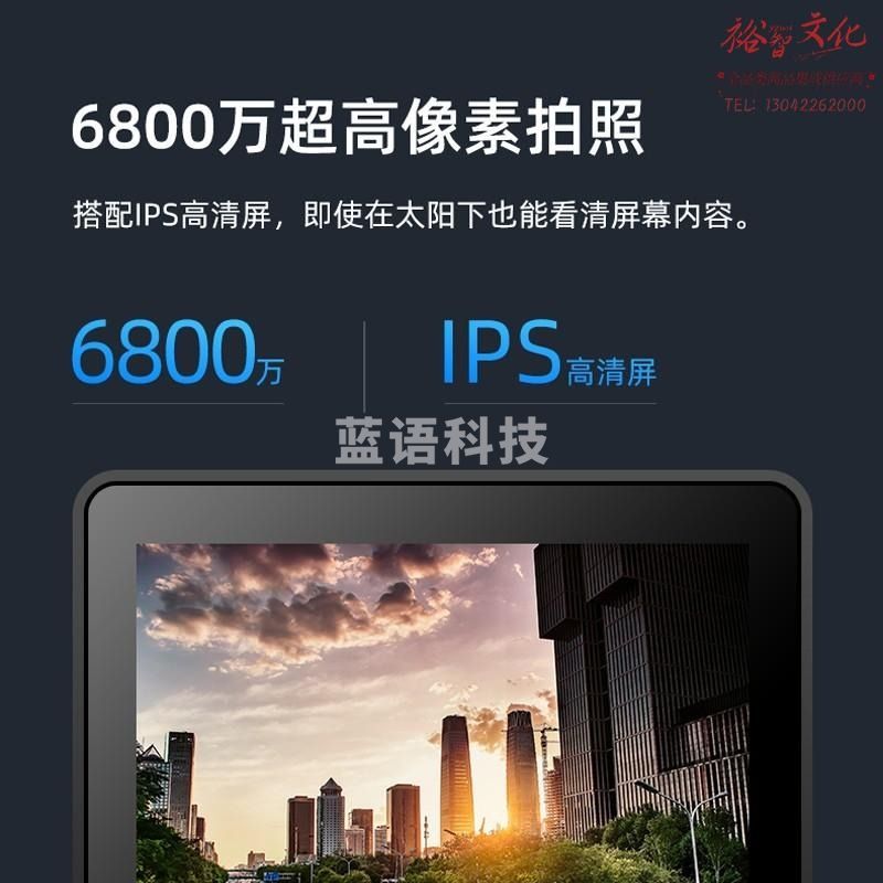 爱国者（aigo） 执法记录仪 DSJ-R2 512G 黑