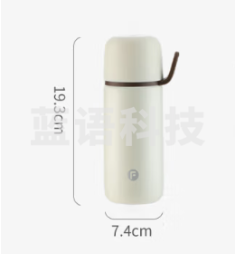 富光WFZ1192-350 保温杯304不锈钢女男士高颜值大容量便携儿童学生水杯子家居馆 奶油白