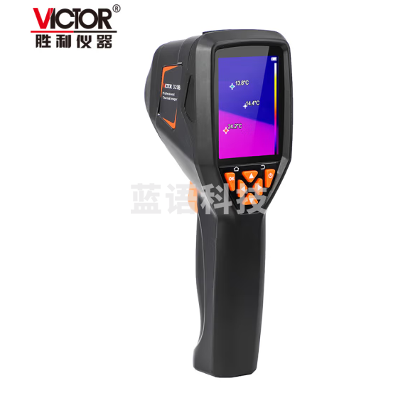 胜利仪器（VICTOR）VC320B红外热成像仪 热成像探测器夜视仪 地暖热像仪漏水检测仪
