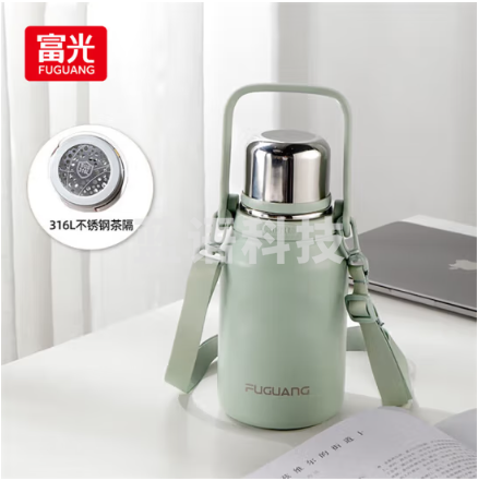 富光 FGZ2294-900 保温杯大容量316L男女户外手提茶水分离双饮学生水杯子茶杯900ml  薄荷绿