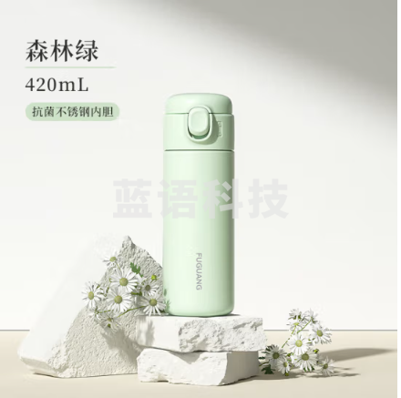 富光WFZ1140-420 保温杯抗菌304不锈钢孕妇学生女儿童吸管茶杯水杯子420ml 森林绿