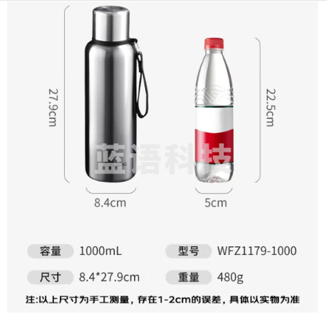 富光保温杯全钢316不锈钢大容量泡茶杯子保冷杯学生水杯子礼物1000ml