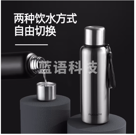 富光保温杯全钢316不锈钢大容量便携真空壶学生茶水分离泡茶杯子