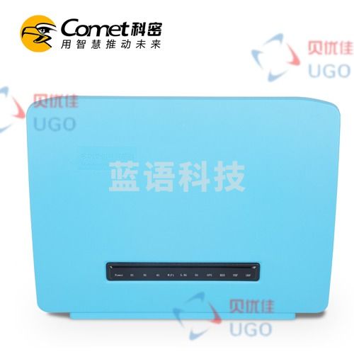 科密(COMET)信号屏蔽器SC-04屏蔽手机信号GPS,WIFI信号