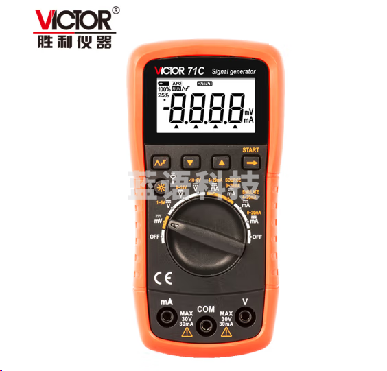 胜利仪器（VICTOR）VC71C过程仪表 校验仪 电压电流信号发生器 模拟变送器