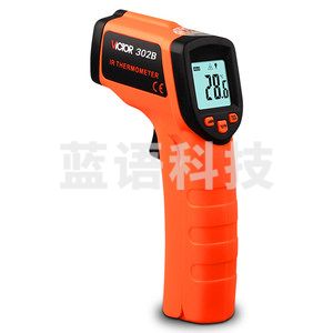 胜利仪器（VICTOR）红外线测温仪工业油温测温枪数显激光非接触 VC302B (-32至380度)
