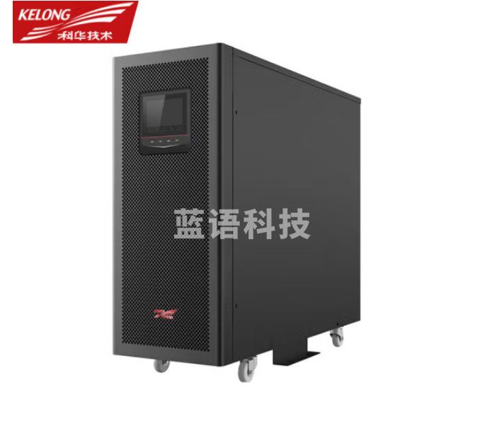科华YTG33系列   80kVA UPS