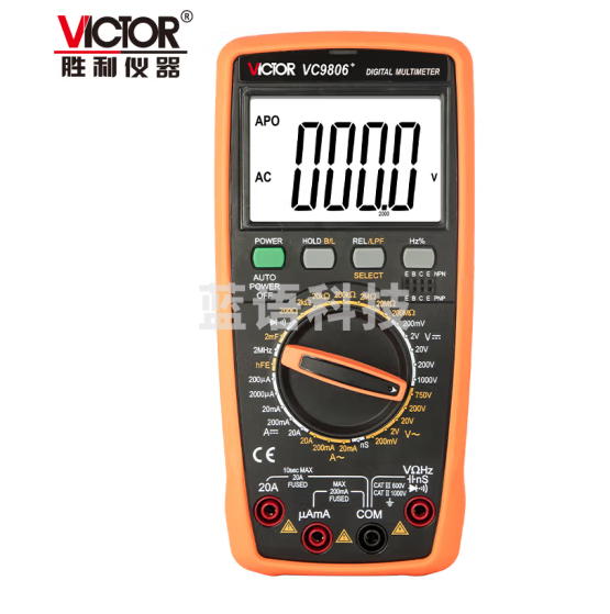 胜利仪器（VICTOR）VC9806+高精度数字万用表四位半万能表电工多功能 测频率 电导
