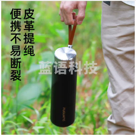 富光WFZ1224-600 大容量保温杯316不锈钢学生男女商务办公茶水分离水杯子茶杯600ml  黑色