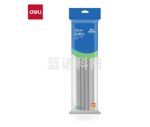 得力得心LQ142对折款33cm胶棉头(灰色)(个)