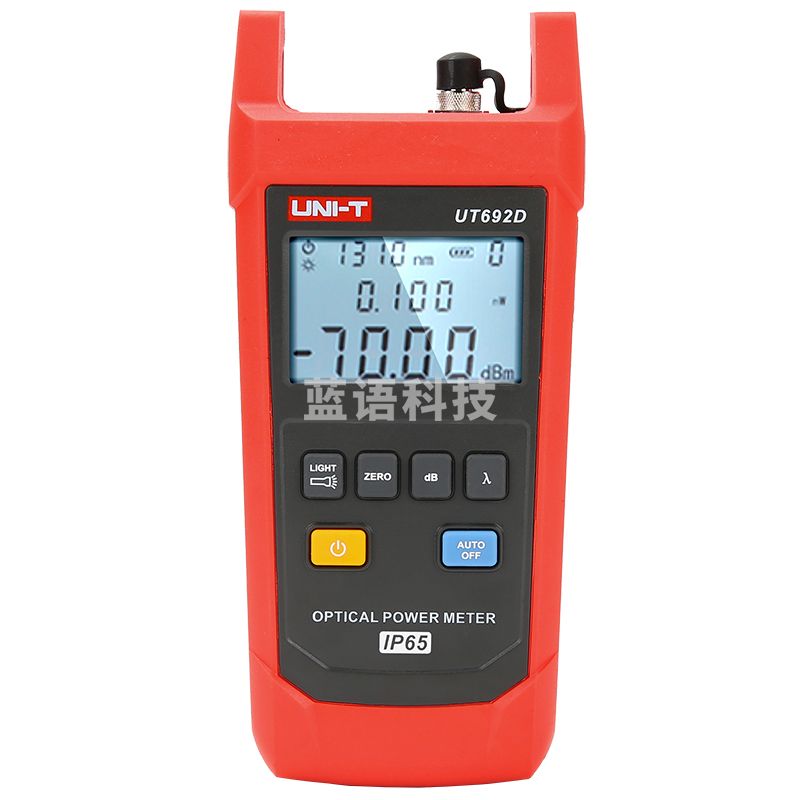 优利德（UNI-T）UT692D 手持式光功率计 光衰测试 光纤测试仪 电信版