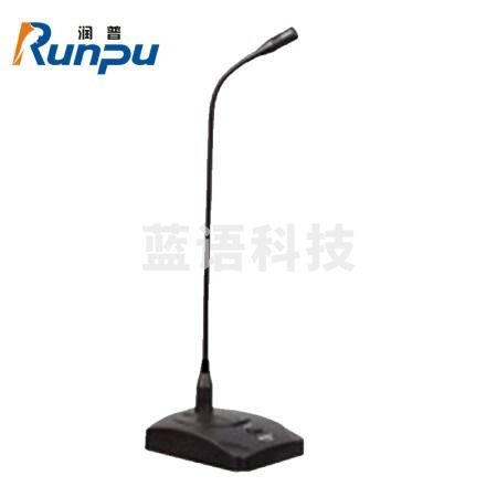 润普RP-YXD216 国产专业有线电容会议麦克风桌面鹅颈麦心形指向工程演讲演出舞台主持话筒双芯卡农麦克风